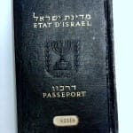 Israeli Citizenship for permanent residents aged 18-21